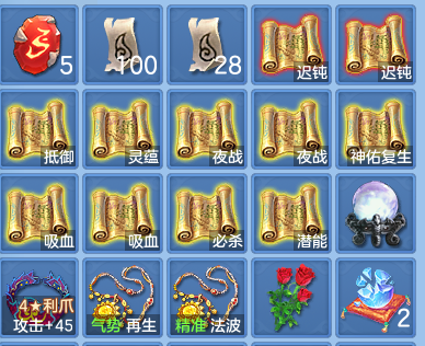 企业微信截图_1793005215252.png