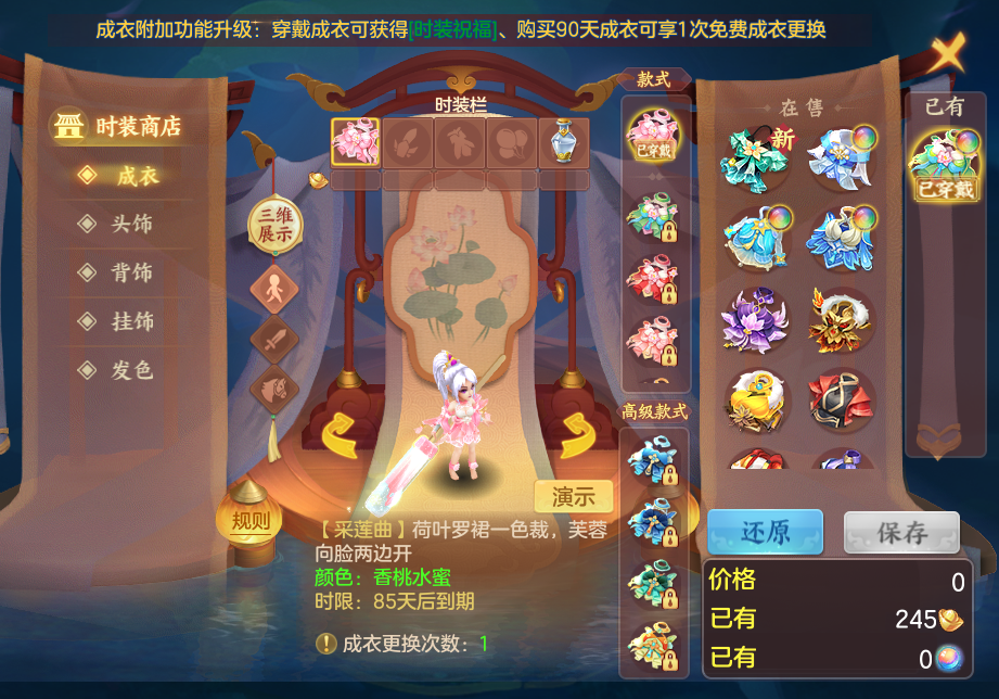 企业微信截图_1793005237721.png