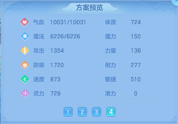 企业微信截图_17930047996949.png