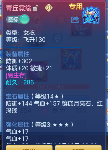 企业微信截图_17930048148738.png