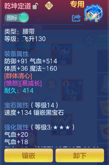 企业微信截图_17930048173337.png