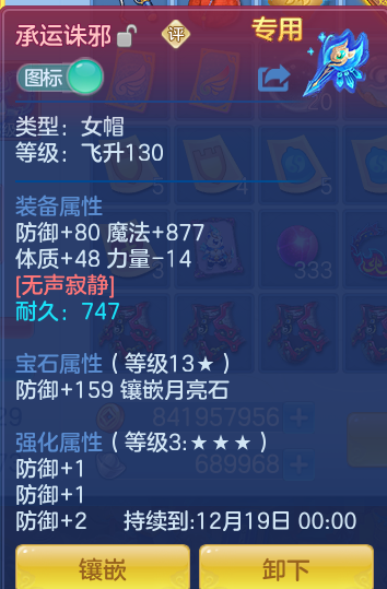 企业微信截图_17930048213424.png