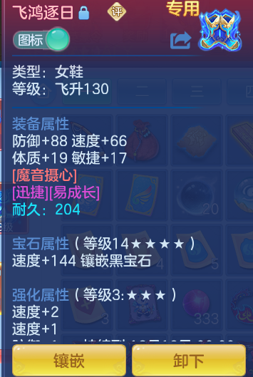 企业微信截图_17930048495769.png