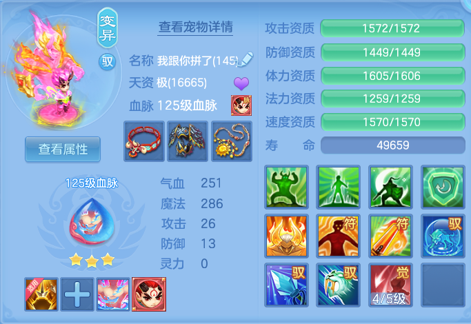 企业微信截图_17930048847171.png