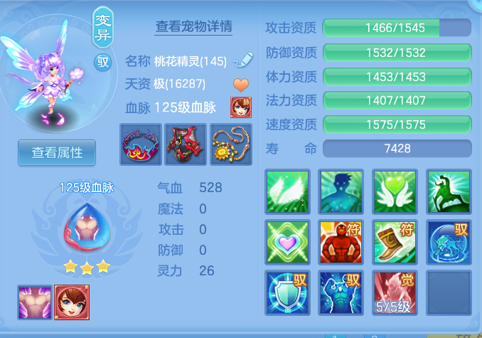 企业微信截图_17930048771211.png
