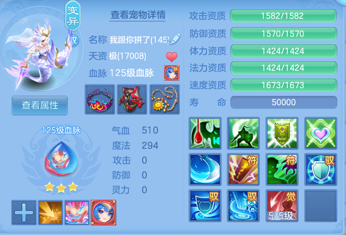 企业微信截图_17930048679814.png