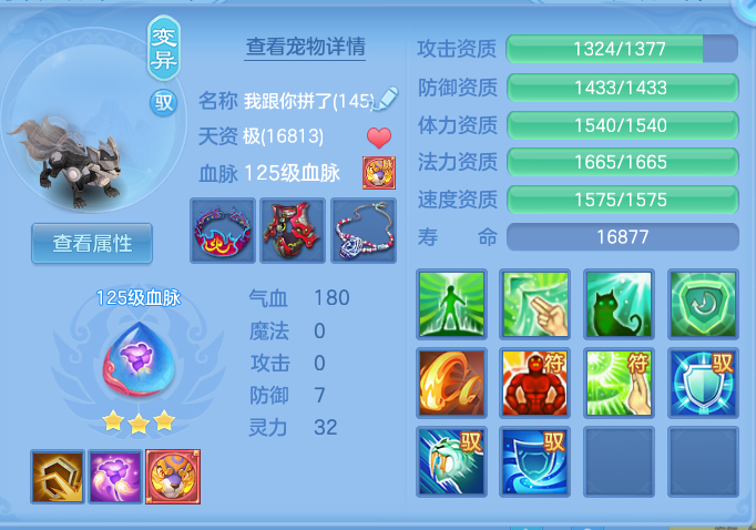 企业微信截图_17930048889449.png