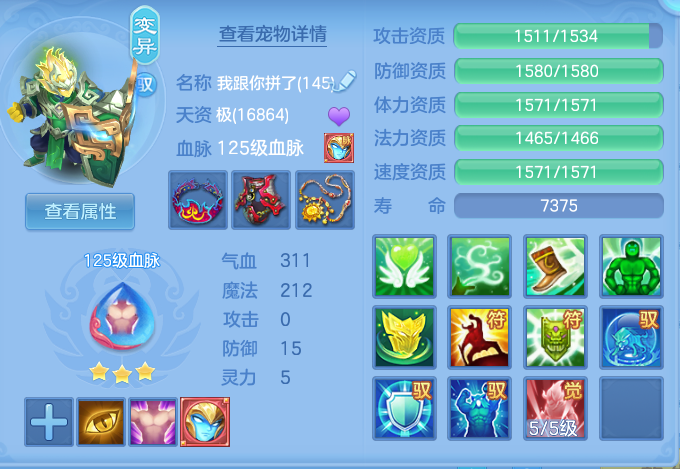 企业微信截图_17930049055920.png