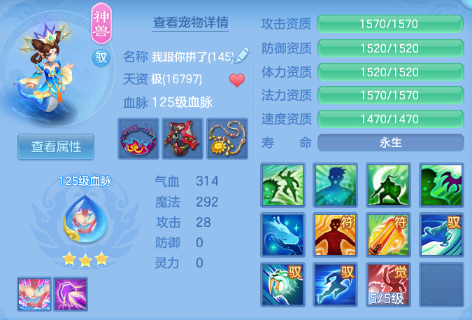 企业微信截图_17930049004314.png