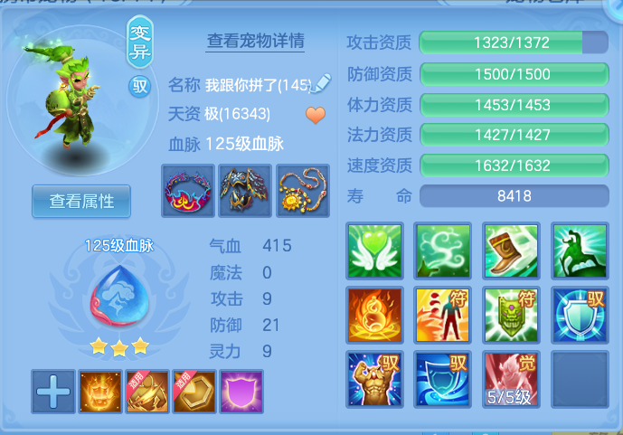 企业微信截图_17930050206516.png