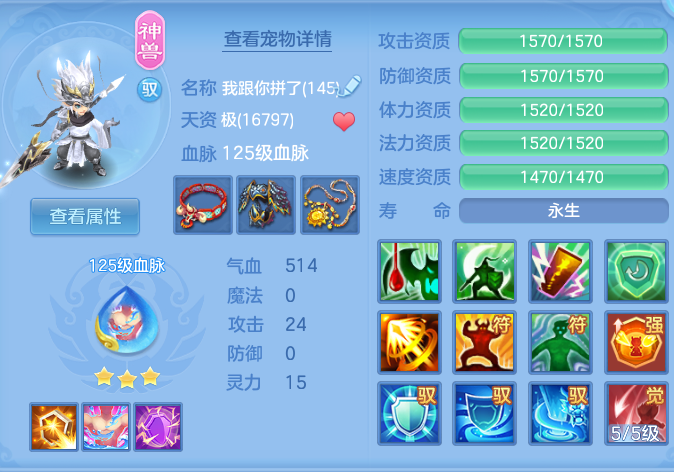 企业微信截图_17930049105871.png