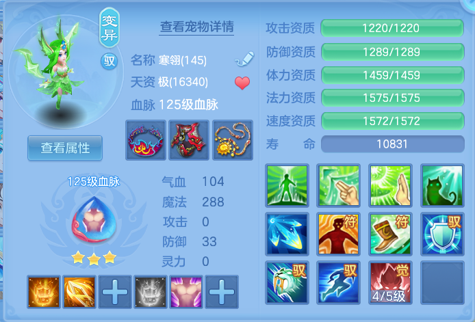 企业微信截图_17930049319789.png