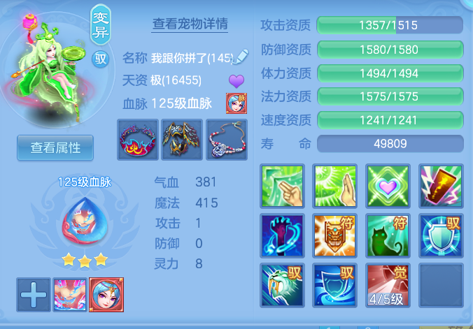 企业微信截图_17930049268030.png