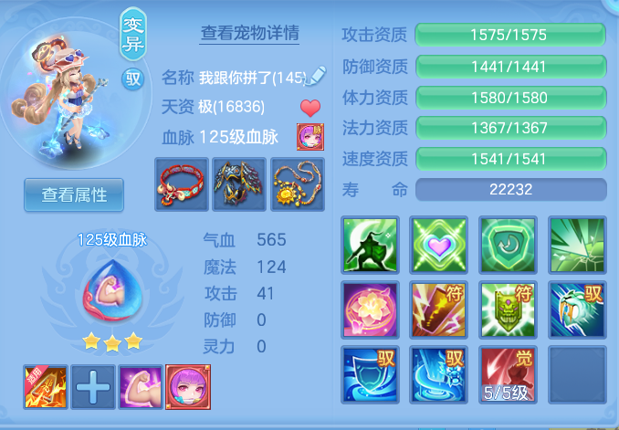 企业微信截图_17930049218783.png