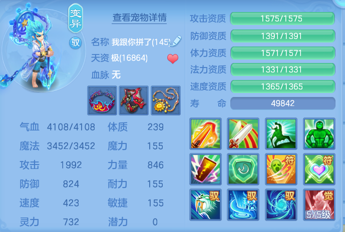 企业微信截图_17930049595690.png