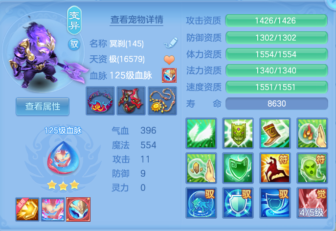 企业微信截图_17930049414559.png