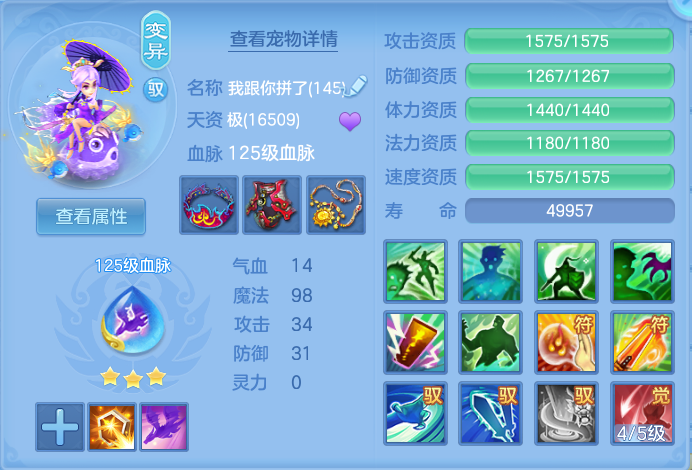企业微信截图_17930049642893.png