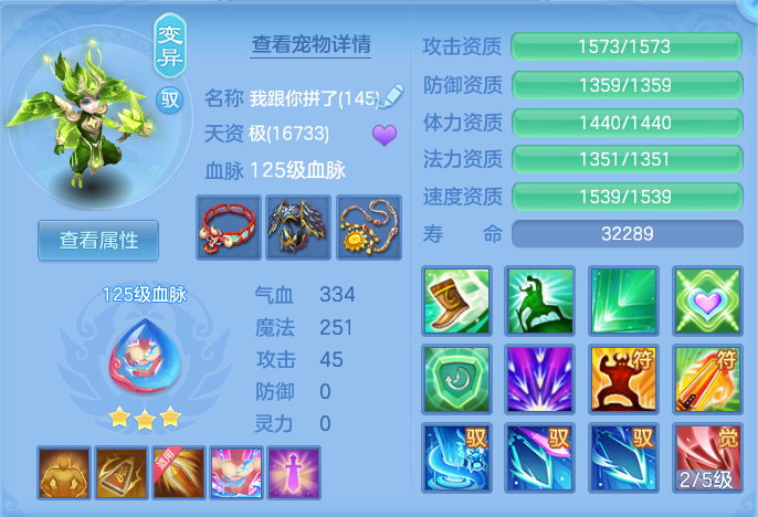 企业微信截图_17930049476989.png
