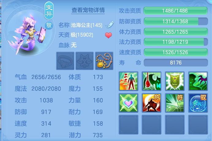 企业微信截图_17930049538263.png