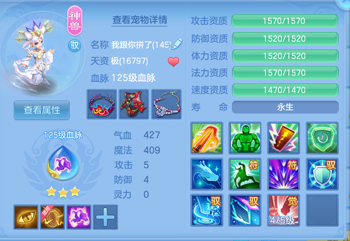 企业微信截图_17930049367019.png