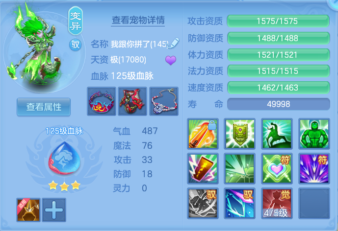 企业微信截图_17930049708273.png