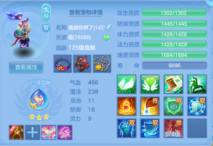 企业微信截图_17930049967498.png