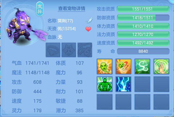 企业微信截图_17930049764622.png