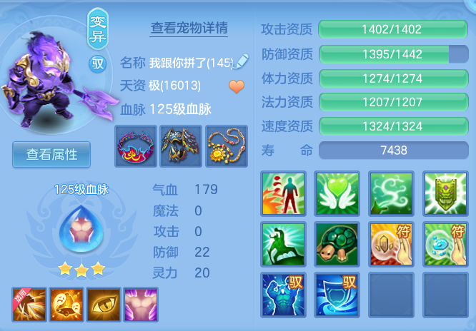 企业微信截图_17930049869040.png