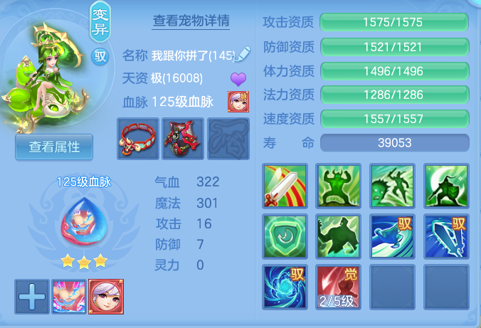 企业微信截图_17930050363513.png