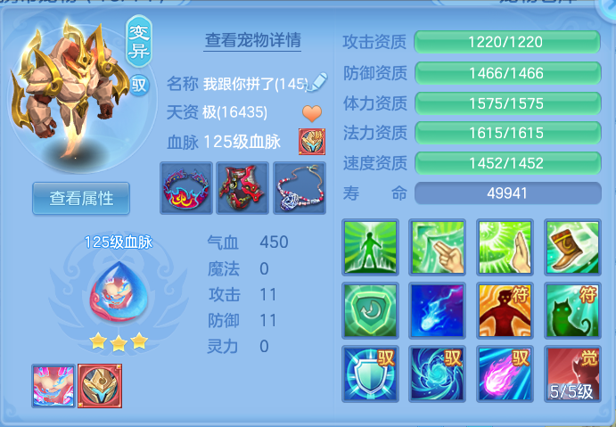 企业微信截图_17930050305101.png