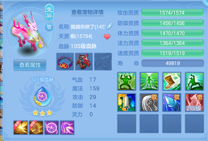 企业微信截图_17930050635772.png