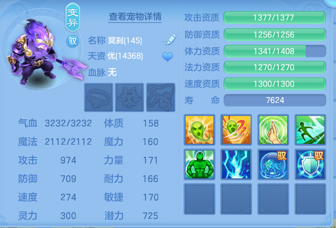 企业微信截图_17930050455502.png