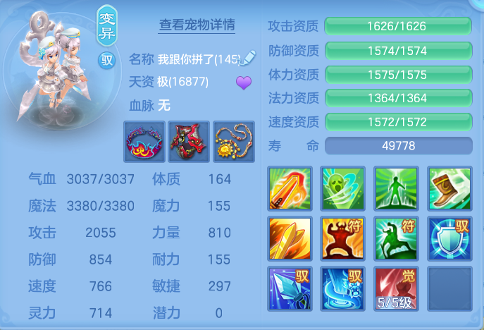 企业微信截图_17930050537199.png