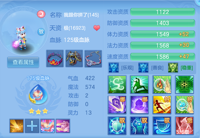 企业微信截图_17930051058062.png