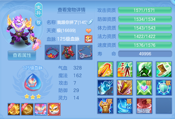 企业微信截图_17930050905798.png