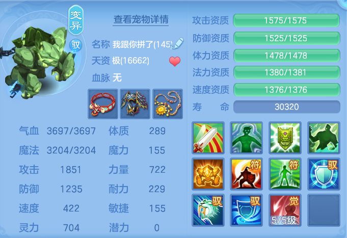 企业微信截图_17930050944711.png