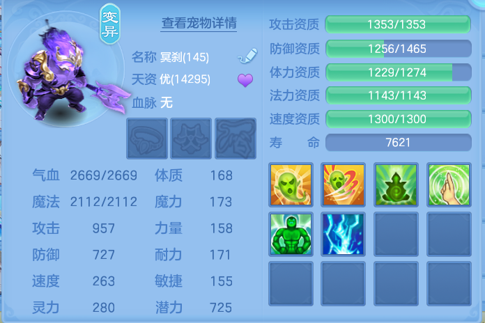 企业微信截图_17930050728871.png