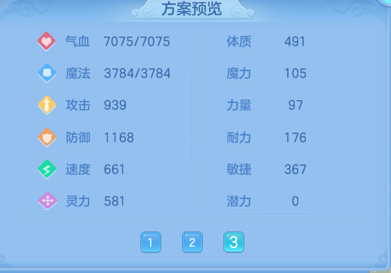 企业微信截图_1793010412600.png