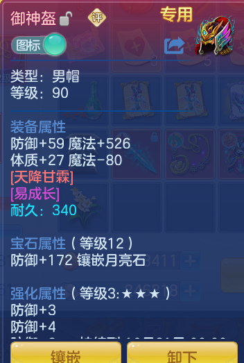 企业微信截图_1793010435953.png
