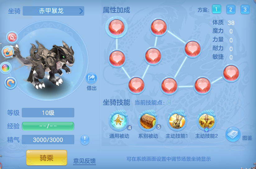 企业微信截图_1793010727218.png