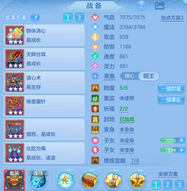 企业微信截图_17930104036255.png