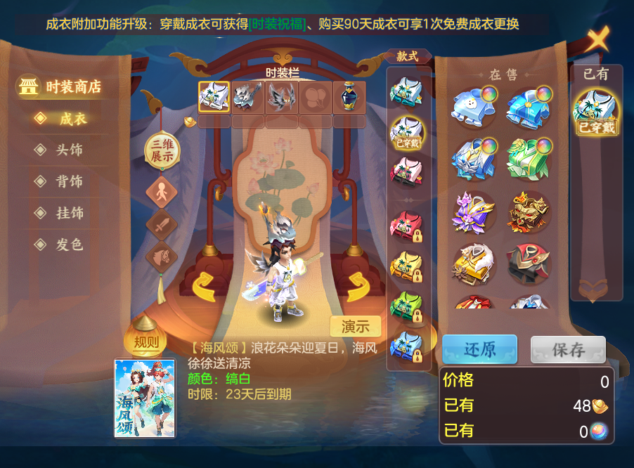企业微信截图_1793010811418.png