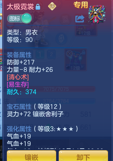 企业微信截图_17930104234501.png