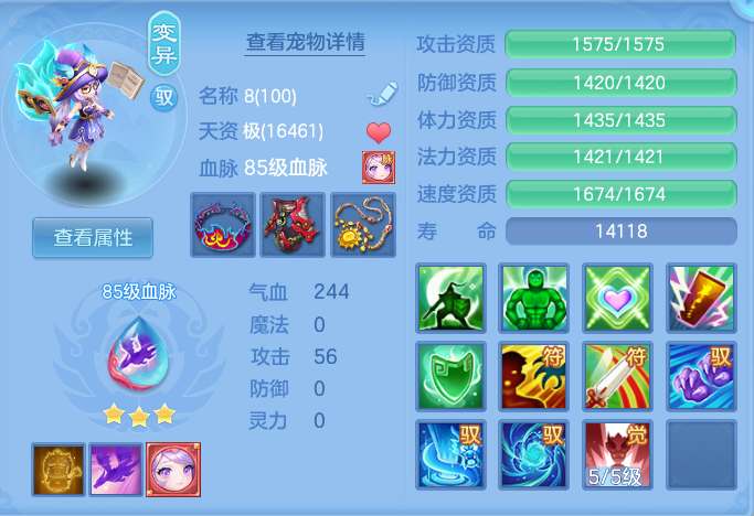 企业微信截图_17930105382158.png