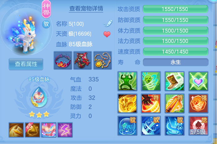 企业微信截图_17930105085729.png