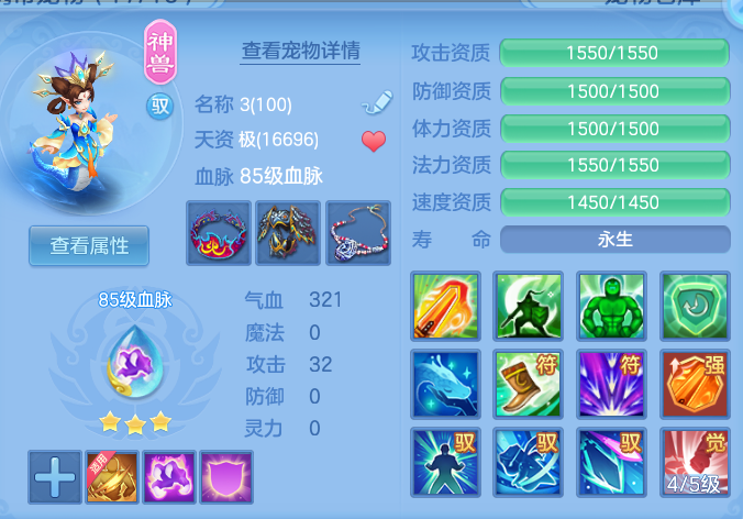 企业微信截图_17930104998858.png