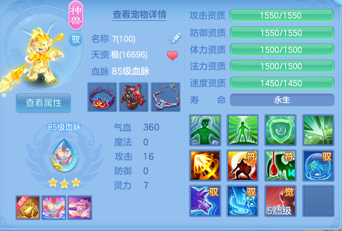 企业微信截图_17930105161045.png