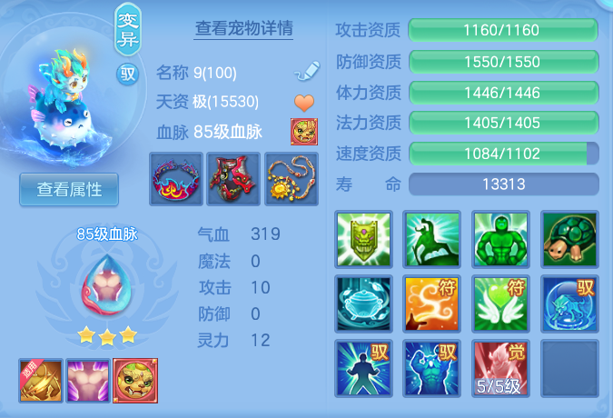 企业微信截图_17930105528526.png