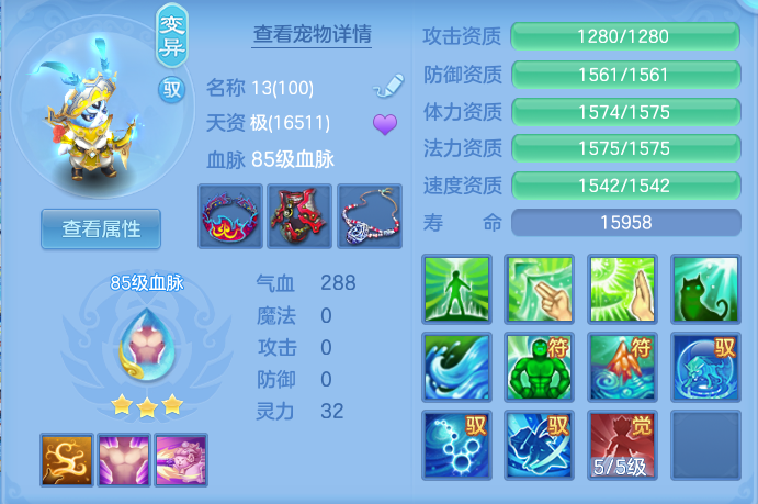 企业微信截图_17930105713405.png