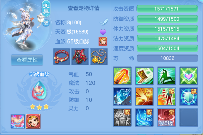 企业微信截图_17930106581162.png